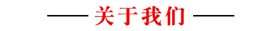 衡水展赫工程橡胶有限公司