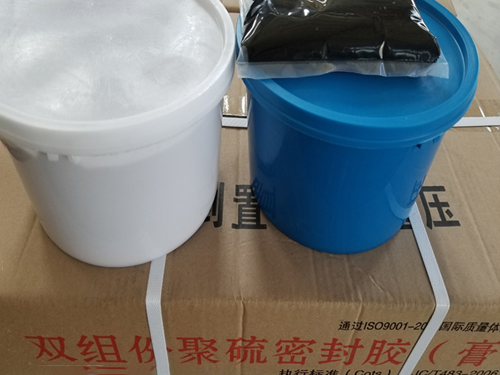 聚硫密封胶A双组份聚硫密封胶厂家批发