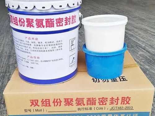 双组份聚氨酯密封胶和双组份聚硫密封膏有什么区别？