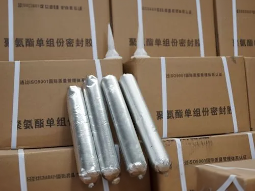 单组份聚氨酯密封胶的优点