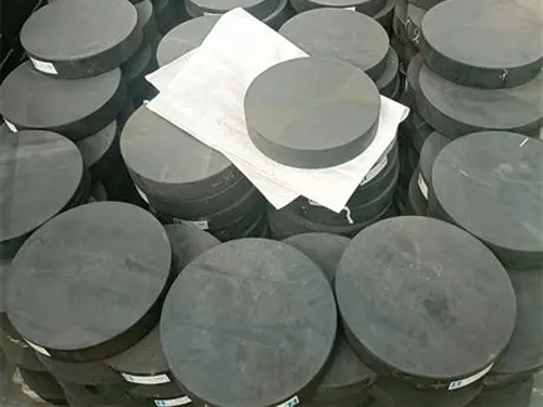 板式橡胶支座200*42mm