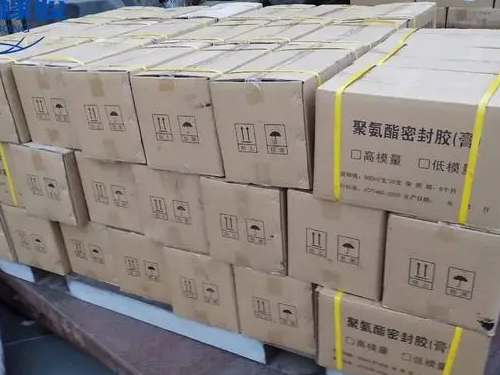 批发单组份聚氨酯密封胶