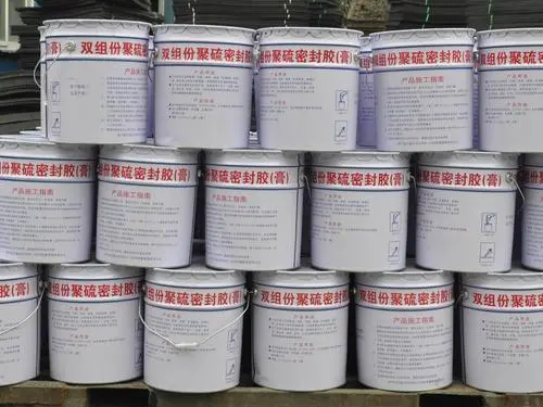 高低模量聚氨酯建筑接缝止水弹性密封胶